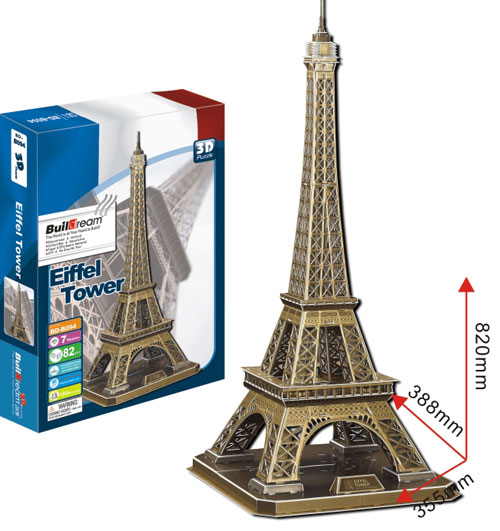 筑夢(mèng)巴黎鐵塔款號(hào):BD-B094-無(wú)水印