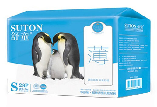 舒童超級(jí)薄嬰兒紙尿褲S碼