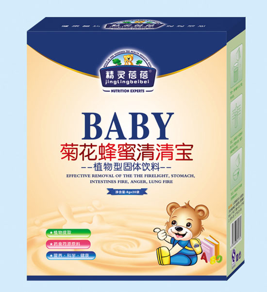 ���`�����ջ��������匚