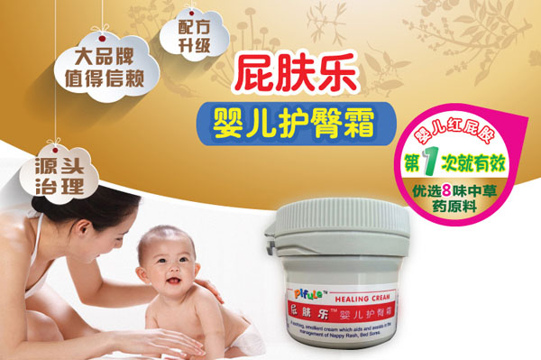 ƨ�w���냺�o(h��)��˪