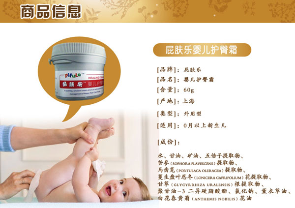 ƨ�w���냺�o(h��)��˪