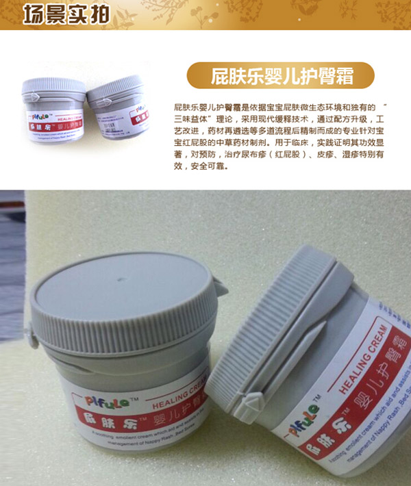 ƨ�w���냺�o(h��)��˪