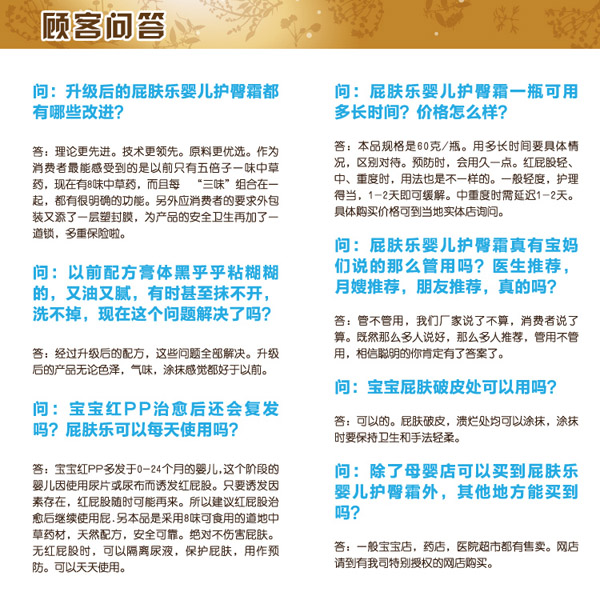 ƨ�w���냺�o(h��)��˪