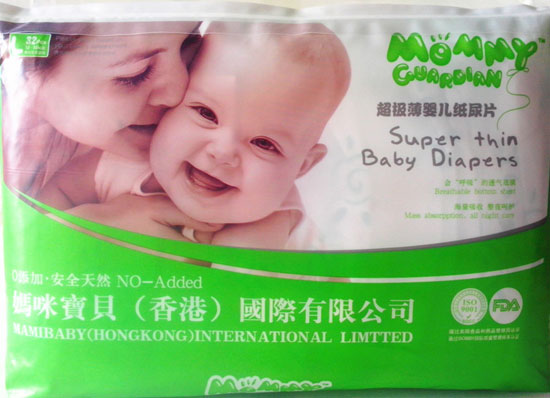 �������o(h��)ʹ�냺����ƬL�a