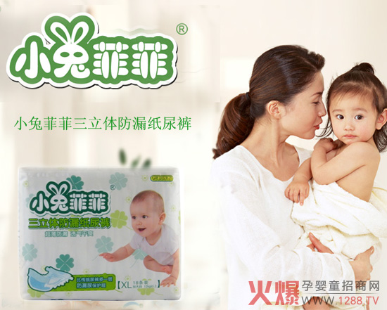 С�÷Ʒ������w��©����ѝ 7�Ӻ��o������©͸���ˬ