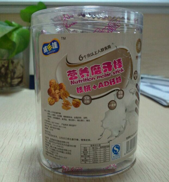 �����ѠI�B(y��ng)ĥ����