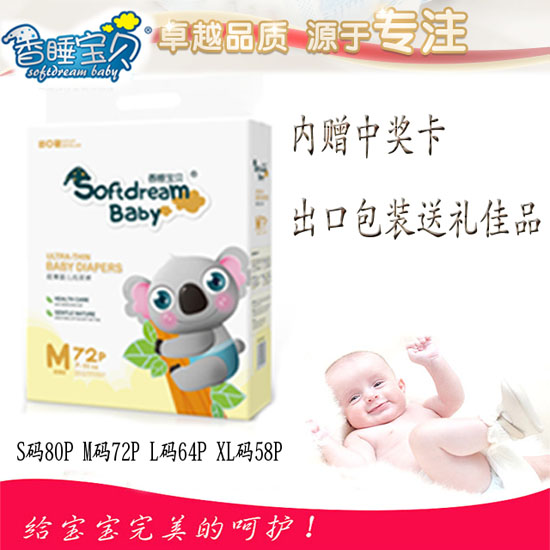 ��˯��ؐ�����냺����ѝM�a