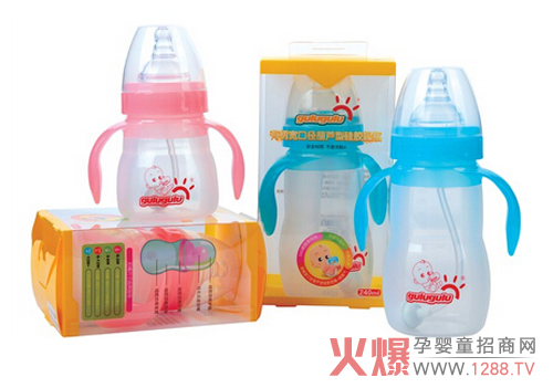 ����������ƿ�͋���һ���N����ʡ�ġ��ۭh(hu��n)��