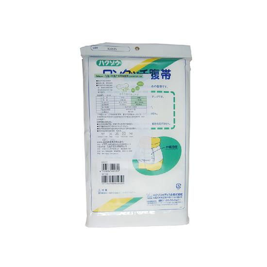 �ʸ��a(ch��n)�����ո������b�D������͸���ͣ�