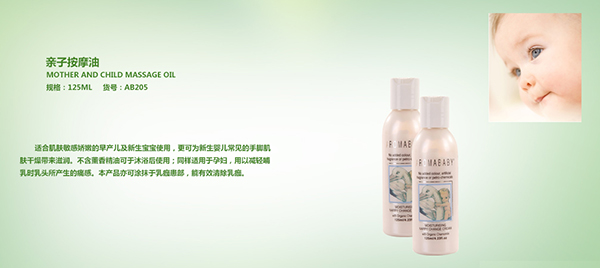 �ۘ����H�Ӱ�Ħ��