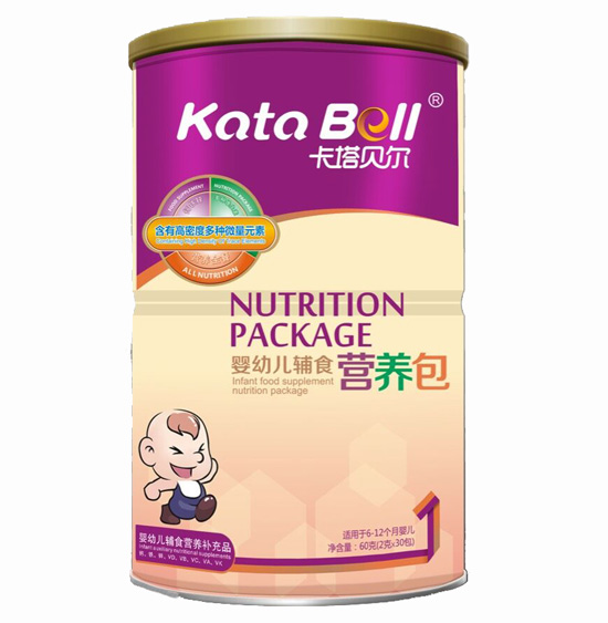 卡塔貝爾嬰幼兒營(yíng)養(yǎng)包