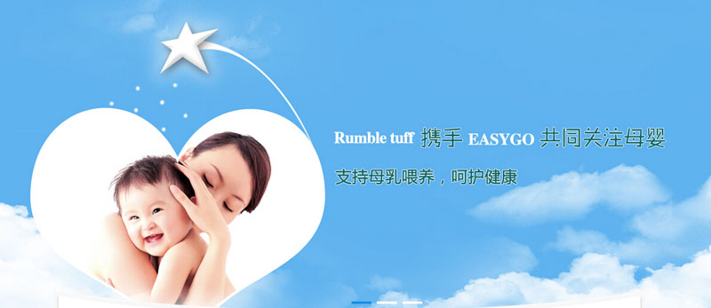 �������׽���ͨ�Ƽ����޹�˾