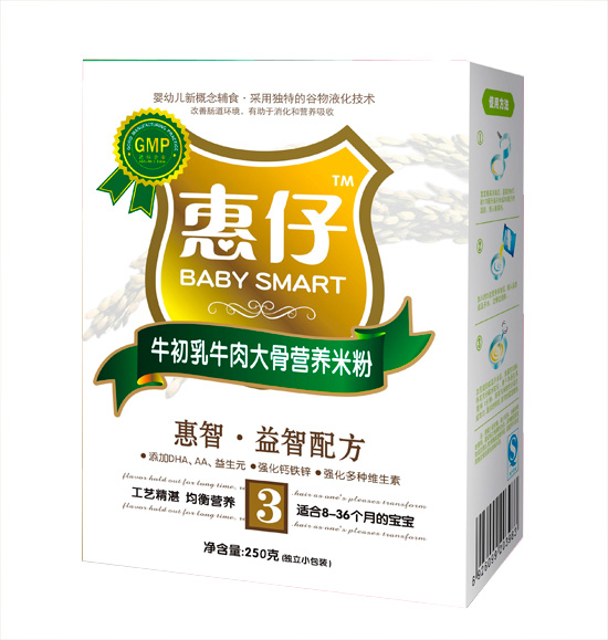 惠仔牛初乳牛肉大骨營(yíng)養(yǎng)米粉