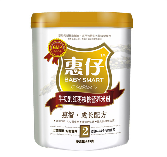 ����ţ����t�����ҠI(y��ng)�B(y��ng)�׷�