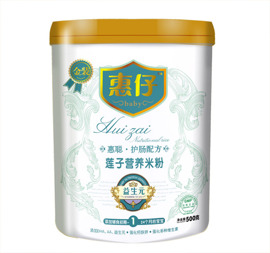 ����ɏ�ӠI�B(y��ng)�׷�