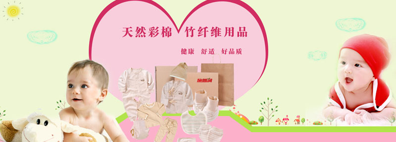 ʩ�՝�(r��n)���׃����