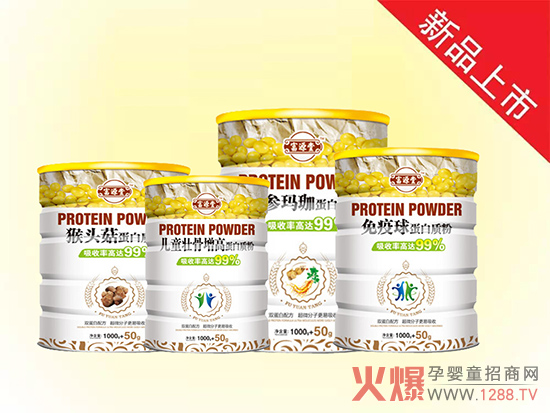 �������籣���ս������� ��Դ�õ����|(zh��)�۞�ȫ���ͽ���