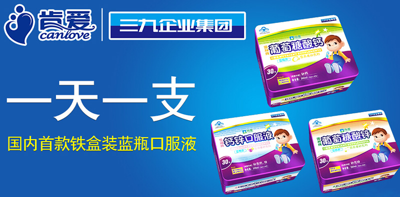 ������I(y��)���F�m�����ѾƘI(y��)���޹�˾�a(ch��n)Ʒ����