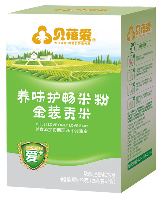 ؐ��۽����+�׷۽��bؕ���B(y��ng)ζ�o�c�׷�