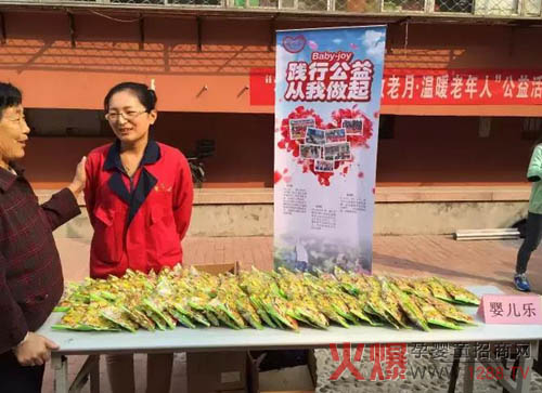 ��ꖹ�(ji��)�ڼ� �냺���`�й����P������