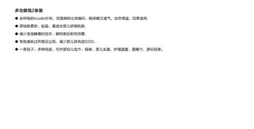 ��˹�R���๦��̺2�l�b