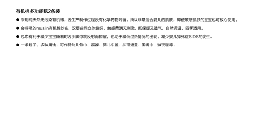 ��˹�R���ЙC(j��)�޶๦��̺2�l�b