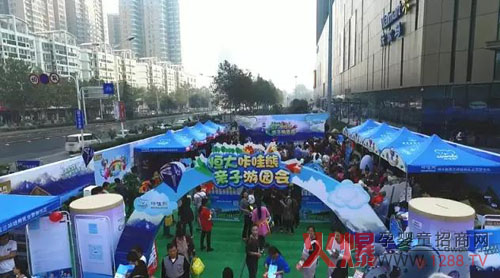 ����������H���Έ@���˚ⱬ�� �������