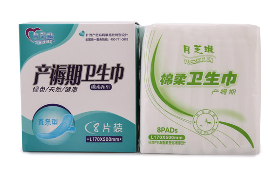 ��֥�ծa(ch��n)�����l(w��i)����L