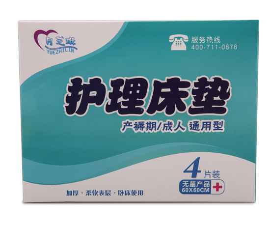 ��֥���o��|