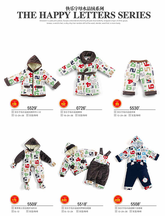 ��ؐ���옷��ĸˮ���qϵ��