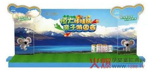 ����������H���Έ@���Ϸ�վ 10��24��Ҋ