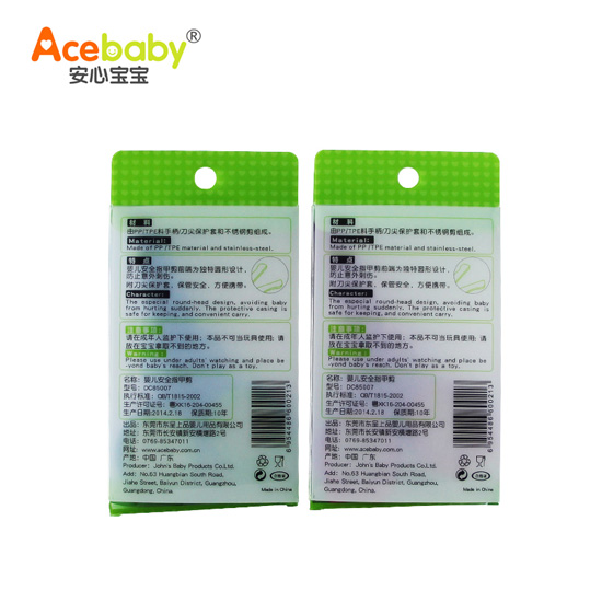 ���Č����냺��ȫָ�׼���ɫ�{(l��n)ɫ���b����