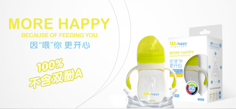 �V�����ĸ����Ʒ���޹�˾��ƿ