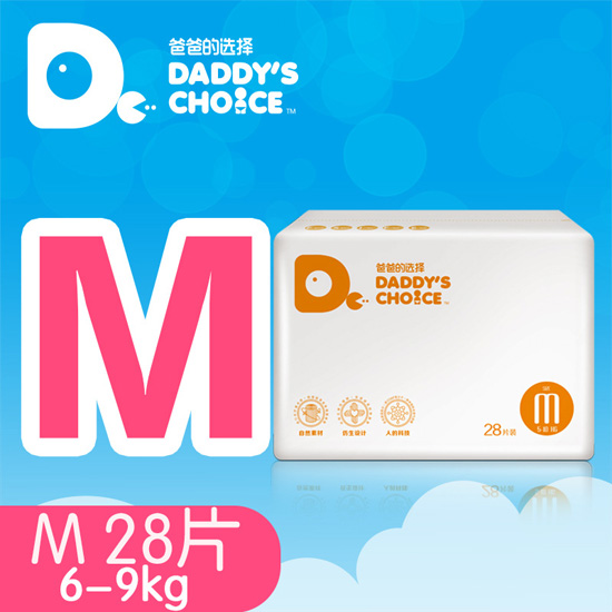 �ְֵ��x��ͨ�ü���ѝ���bM̖(h��o)28Ƭ