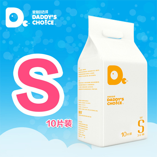 �ְֵ��x����ѝS̖10Ƭ�b��Ůͨ��