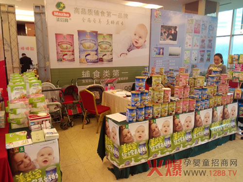 �oʳ��������վ���� ��Ɲ������Ɲ�S�L�ɊZĿ