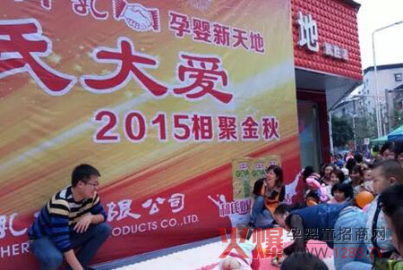 �{����������I(y��)������˻𱬣�