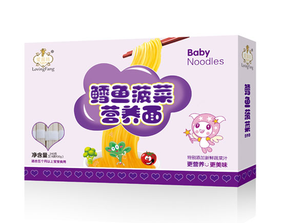 愛茵坊鱈魚菠菜營養(yǎng)面