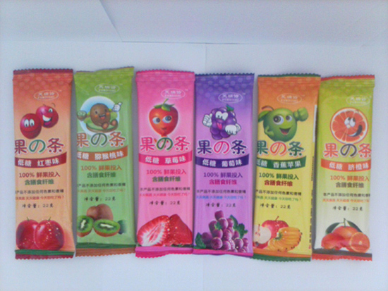 ܽ��Ԋ(sh��)ˮ���l