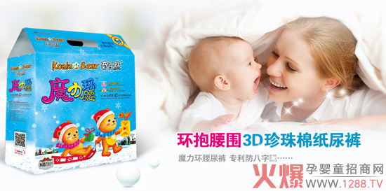 ��ѝ��؛���x�昷(l��)�� ��Ȼ�ЙC(j��)������������