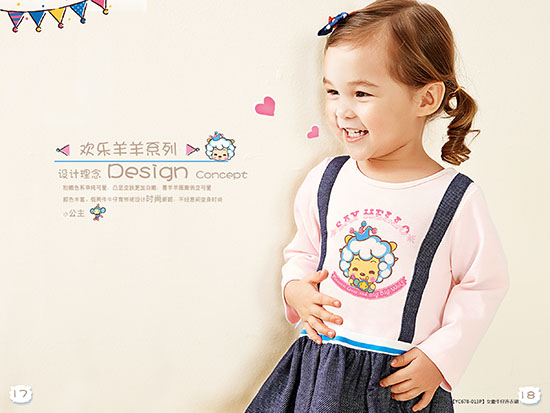 ����g���������b