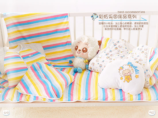 ����ʺ瘷�@��Ʒϵ��