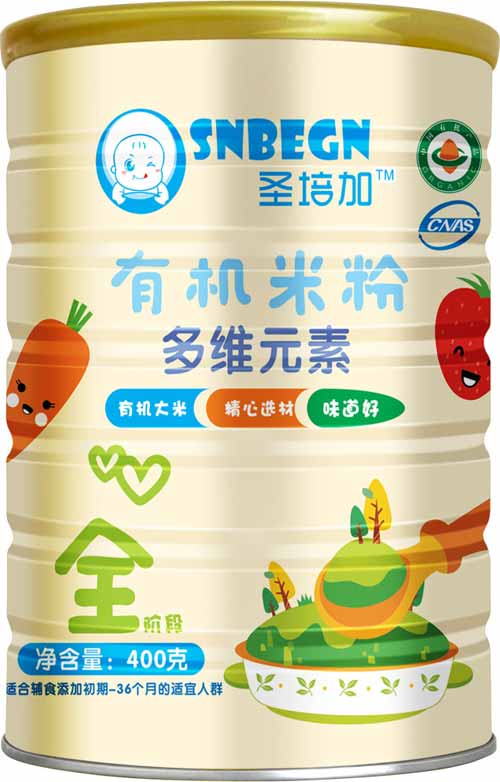 ʥ��Ӷ�SԪ���ЙC(j��)�׷�