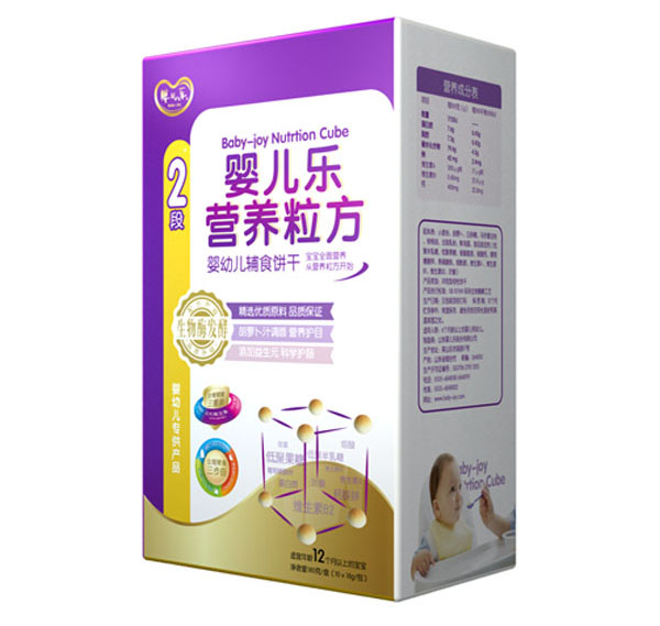 �냺���I(y��ng)�B(y��ng)�������׃��oʳ�2��