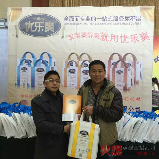 ��������(y��u)��ˬ���򲻝������u��22�û𱬾W(w��ng)���v�Ý���վ