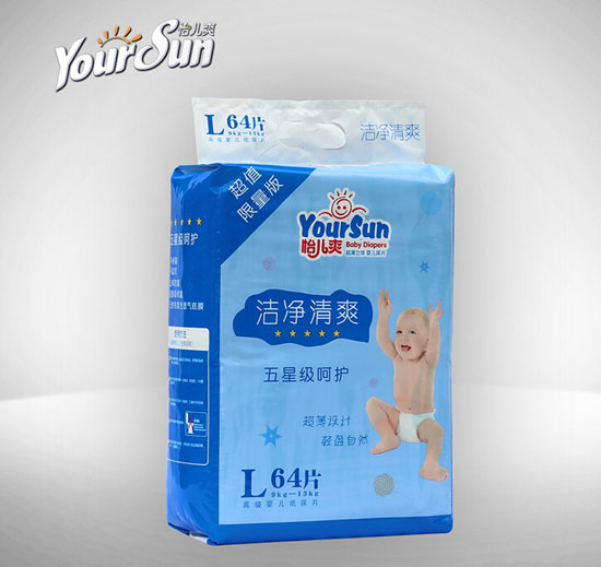 怡兒爽潔凈清爽尿片L64片