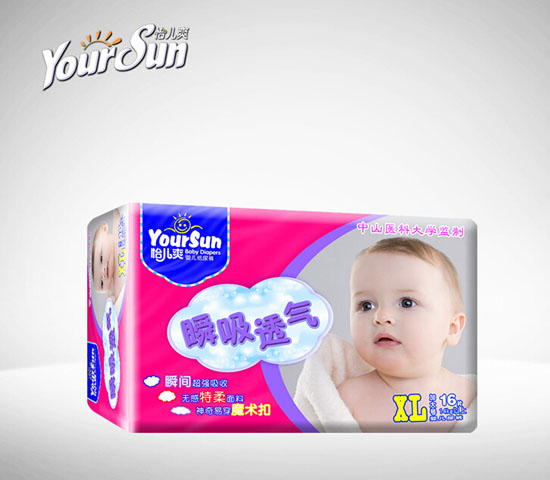 ����ˬ˲��͸�⼈��ѝXL16Ƭ