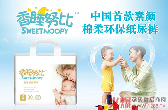 ���Ƽ��c���������Y(ji��)�� ��˯Ŭ���_��(chu��ng)����ѝ���w�