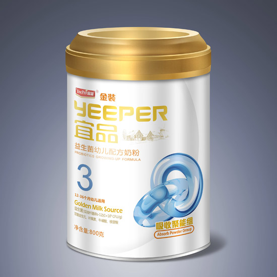 ��Ʒ������ �b�׃��䷽�̷�3��