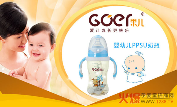 ������ƿȫ��ȫ��ֻ�錚��